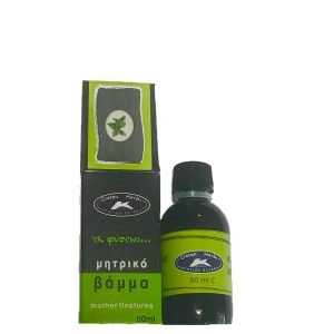 ENTSCHLACKUNG - DETOX ARIADNI URTINKTURMISCHUNG