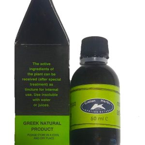 ENTSCHLACKUNG - DETOX ARIADNI URTINKTURMISCHUNG